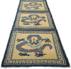 2 x 13 Antique Chinese Ningxia Bench Runner 78455