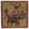 2 x 2 Antique Tibetan Meditation Mat 78436
