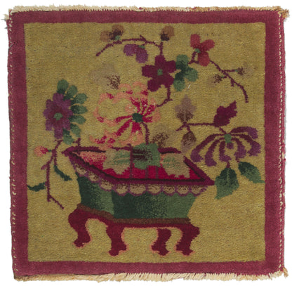 2 x 2 Antique Tibetan Meditation Mat 78436