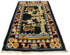 2 x 3 Antique Chinese Art Deco Rug 77414
