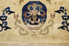 2 x 5 Antique Chinese Art Deco Pictorial Rug 77594