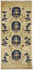2 x 5 Antique Chinese Art Deco Pictorial Rug 77594
