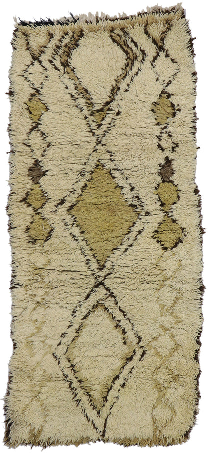 2 x 5 Vintage Moroccan Rug 21564