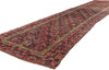 3 x 15 Antique Persian Malayer Runner 78521