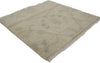 2 x 2 Modern Oushak Wagireh Rug 30396