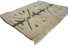 2 x 3 Modern High-Low Wagireh Rug 30399