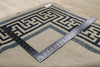 8 x 11 Chinese Rug 30506