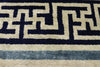 8 x 11 Chinese Rug 30506