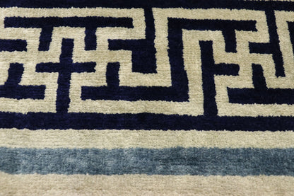 8 x 11 Chinese Rug 30506