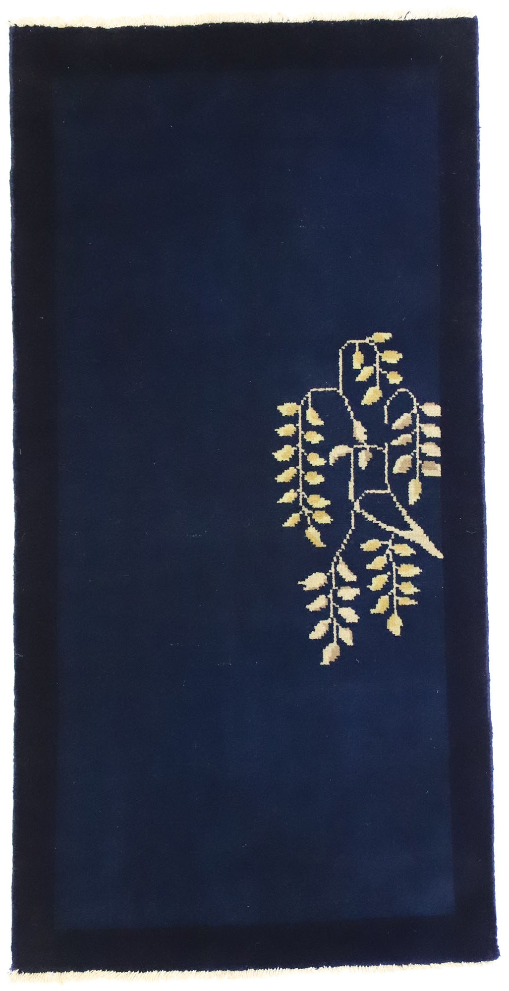 2 x 4 Chinese Accent Rug 30508