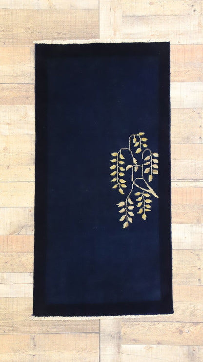 2 x 4 Chinese Accent Rug 30508