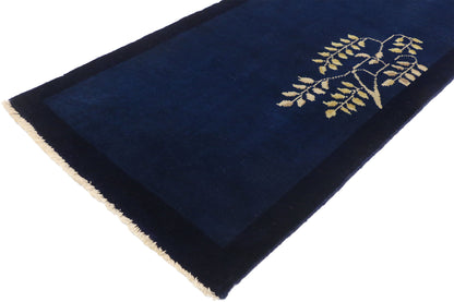 2 x 4 Chinese Accent Rug 30508