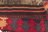 3 x 6 Vintage Afghan Kilim Rug 77761