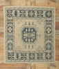 4 x 4 Turkish Oushak Rug 53812