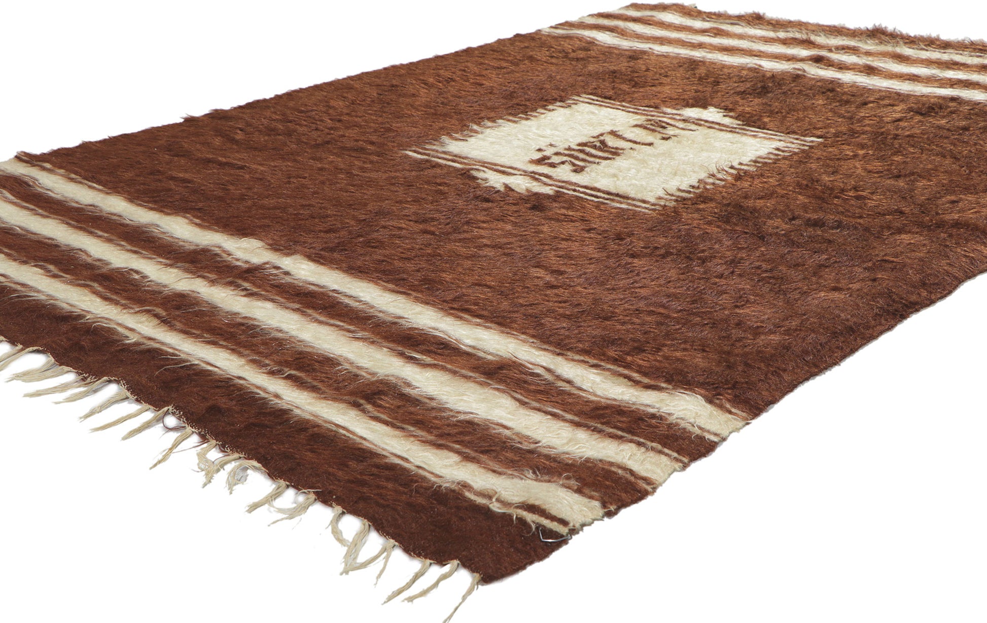 4 x 6 Turkish Angora Wool Kilim Rug 53832