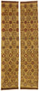 2 x 12 Vintage Turkish Oushak Rug 50463