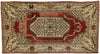 5 x 9 Vintage Turkish Oushak Rug 51394
