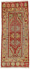 2 x 3 Vintage Turkish Yastik Rug 51493
