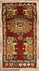 2 x 3 Vintage Turkish Yastik Rug 51494
