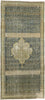 7 x 15 Antique Persian Malayer Gallery Rug 51881