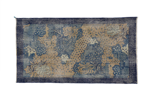 4 x 7 Vintage Sivas 51929