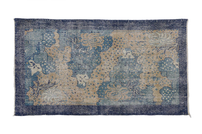 4 x 7 Vintage Sivas Rug 51946