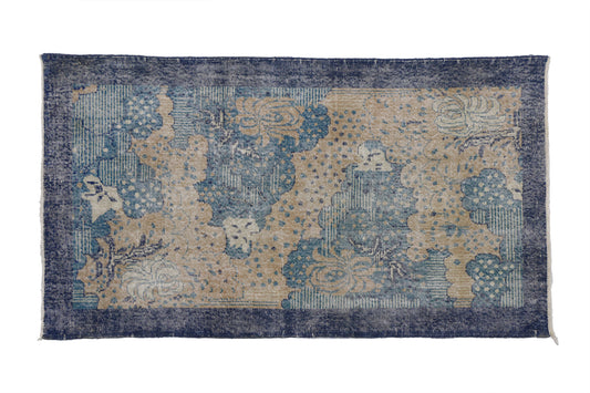 4 x 7 Vintage Sivas Rug 51946