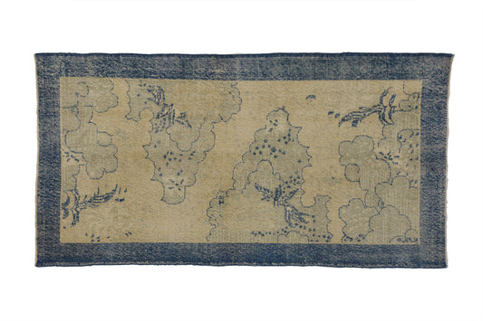 4 x 7 Vintage Sivas Rug 51977