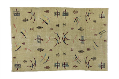 6 x 9 Vintage Turkish Sivas Rug 52019