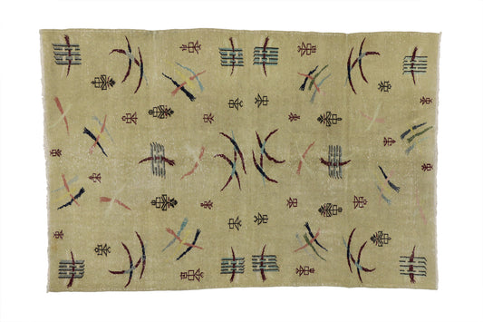 6 x 9 Vintage Turkish Sivas Rug 52019