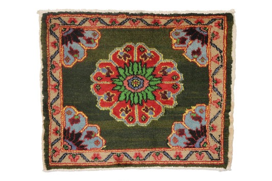 2 x 3 Vintage Oushak Rug 52135