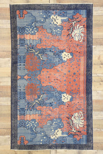 4 x 7 Zeki Muren Vintage Sivas Rug 52580