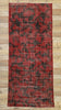 4 x 9 Zeki Muren Vintage Sivas Rug 52588