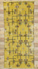 4 x 9 Zeki Muren Vintage Sivas Rug 52600