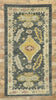 5 x 10 Colorful Turkish Oushak Rug 52817