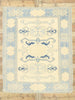 6 x 7 Vintage Turkish Oushak Rug 53053