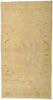 5 x 9 Vintage Turkish Oushak Rug 52183