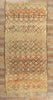 6 x 13 Vintage Moroccan Beni Ourain Rug 78378