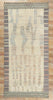 6 x 14 Modern Moroccan Rug 80977