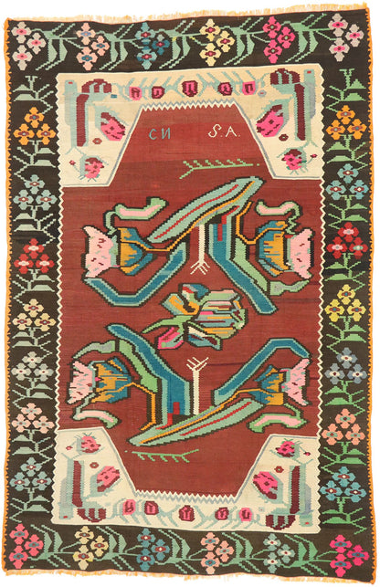 6 x 10 Vintage Turkish Floral Kilim Rug 70343
