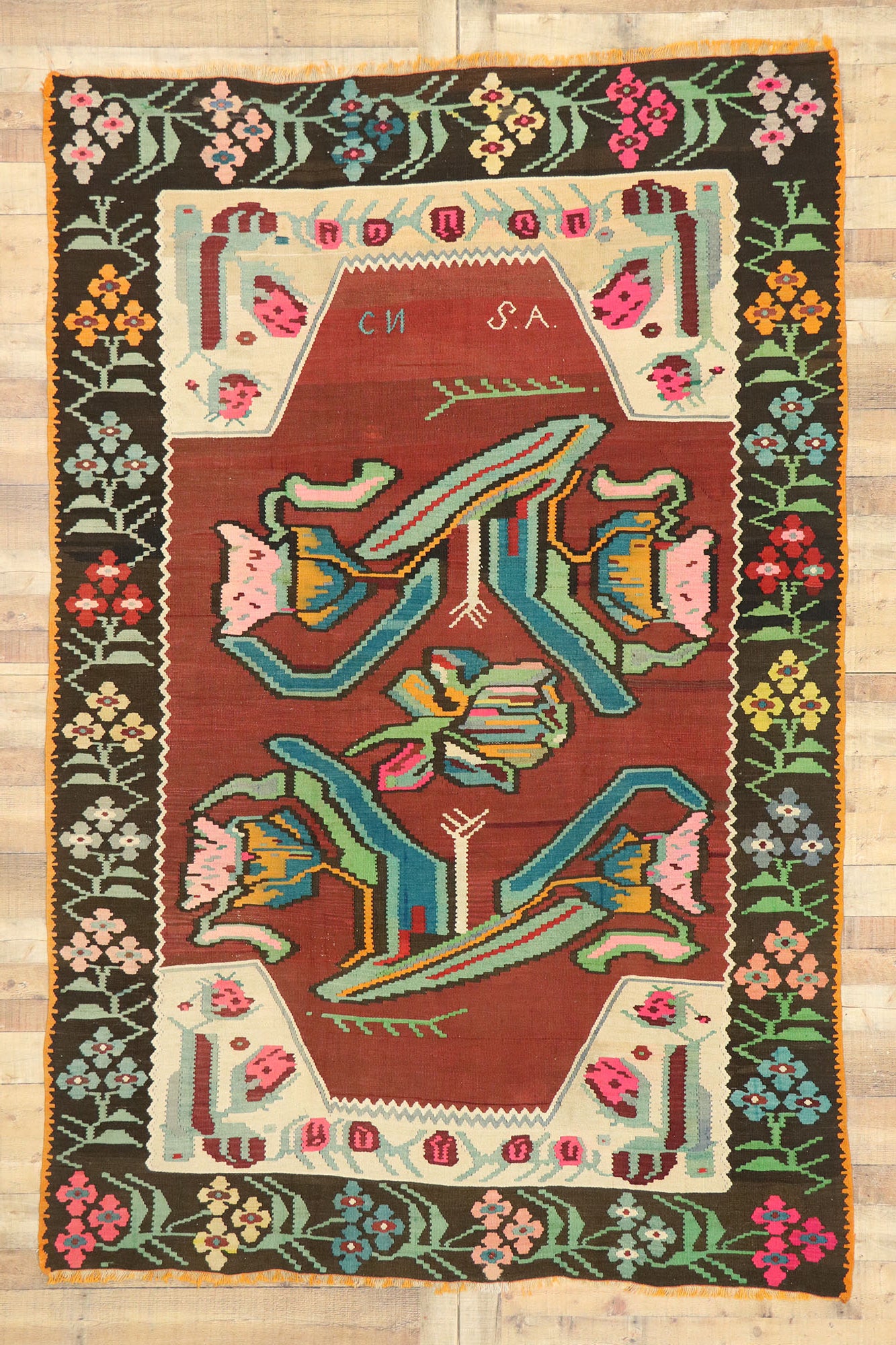 6 x 10 Vintage Turkish Floral Kilim Rug 70343