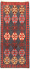 4 x 10 Vintage Persian Shiraz Kilim Rug 70559