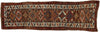 3 x 11 Antique Persian Kurdish Rug 70590