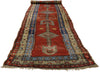 3 x 13 Antique Sarab Rug 71024