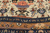 4 x 16 Antique Malayer Rug 71125