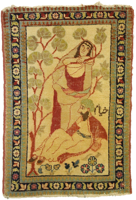 2 x 2 Antique Persian Tabriz Rug 71535