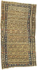 3 x 6 Antique Persian Malayer Rug 71582