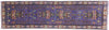 2 x 9 Vintage Afghan Rug 72106