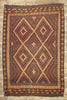 10 x 14 Vintage Afghan Maimana Kilim Rug 72258