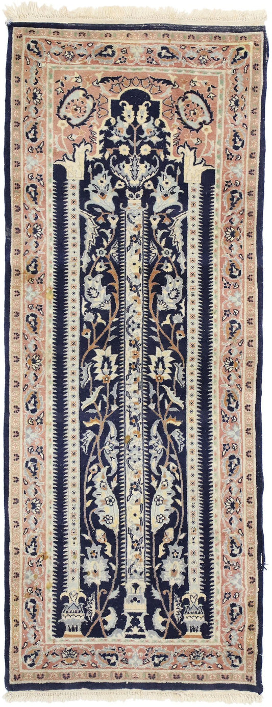 2 x 5 Vintage Pakistani Prayer Rug 72770